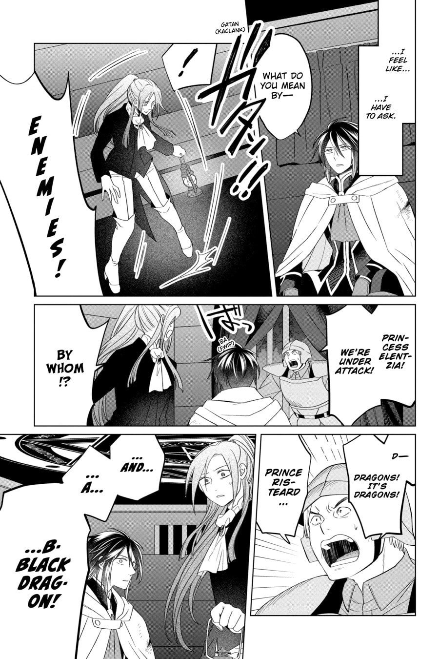 The Do-Over Damsel Conquers the Dragon Emperor Chapter 0 page 68 - 