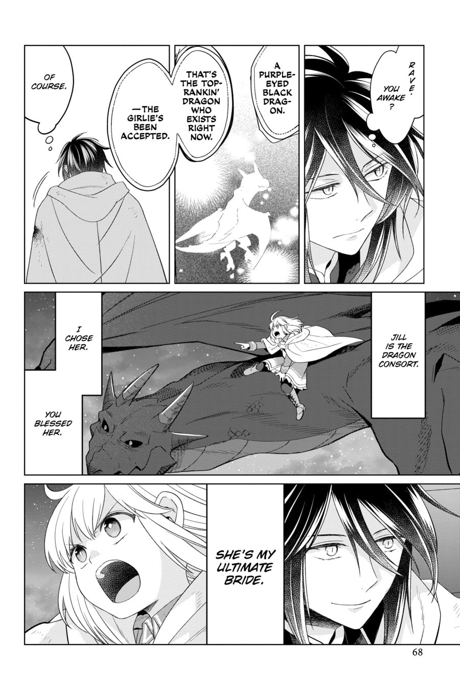The Do-Over Damsel Conquers the Dragon Emperor Chapter 0 page 69 - 