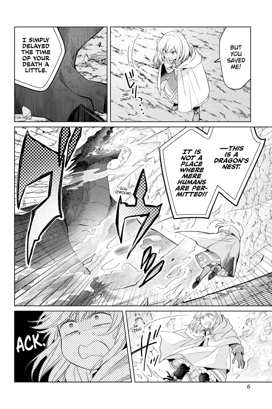 The Do-Over Damsel Conquers the Dragon Emperor Chapter 0 page 8 - 