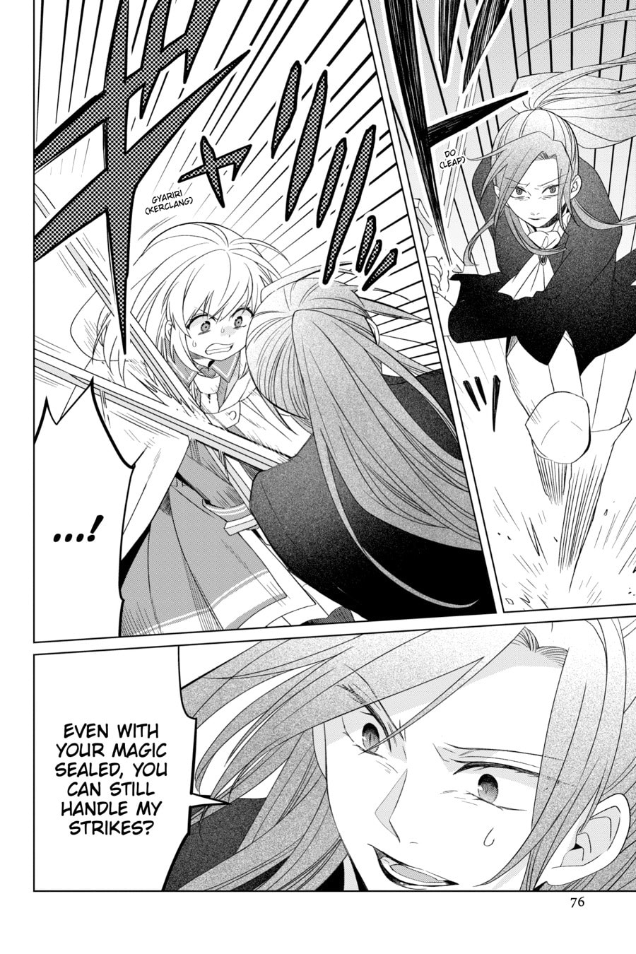 The Do-Over Damsel Conquers the Dragon Emperor Chapter 0 page 77 - 