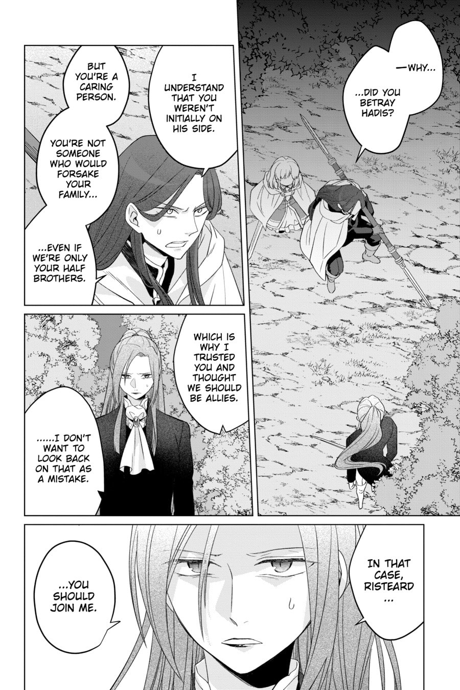 The Do-Over Damsel Conquers the Dragon Emperor Chapter 0 page 83 - 