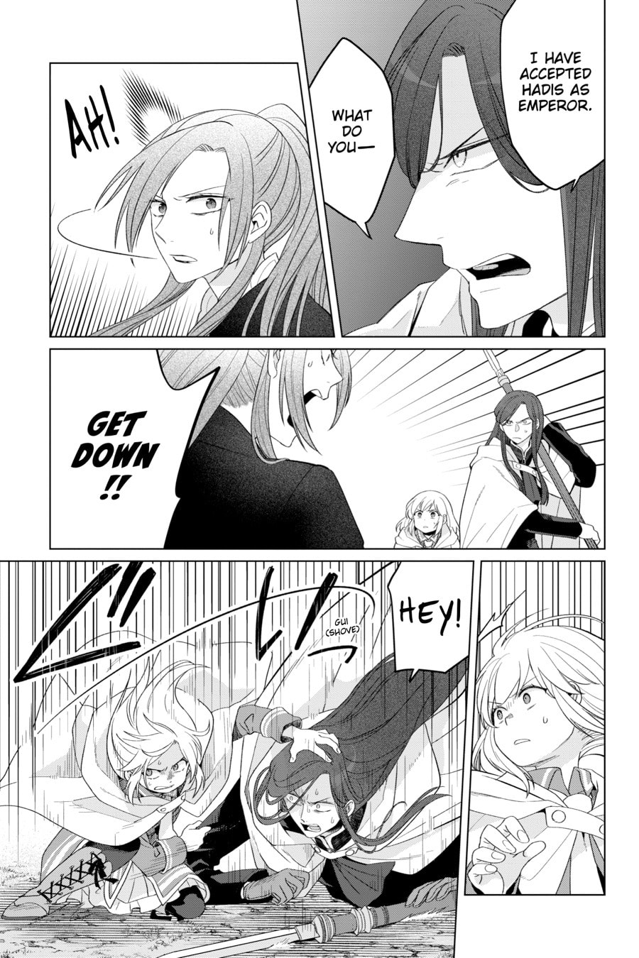 The Do-Over Damsel Conquers the Dragon Emperor Chapter 0 page 84 - 