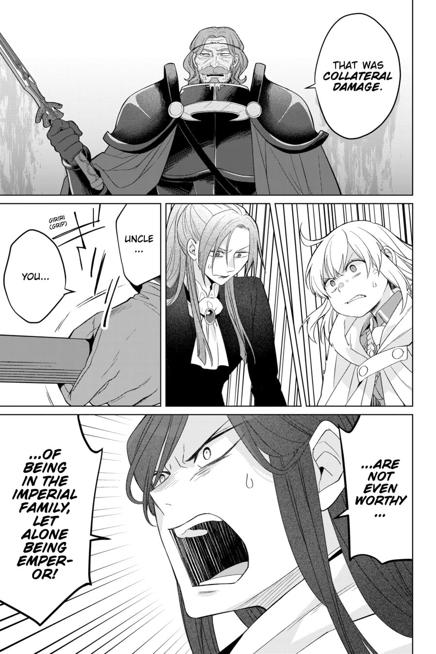 The Do-Over Damsel Conquers the Dragon Emperor Chapter 0 page 88 - 