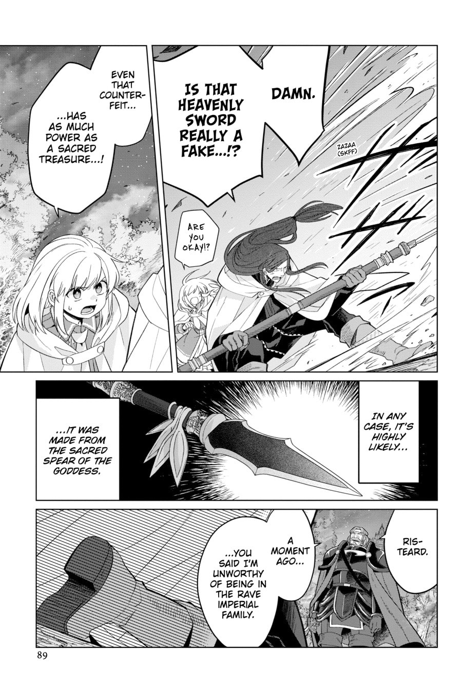 The Do-Over Damsel Conquers the Dragon Emperor Chapter 0 page 90 - 