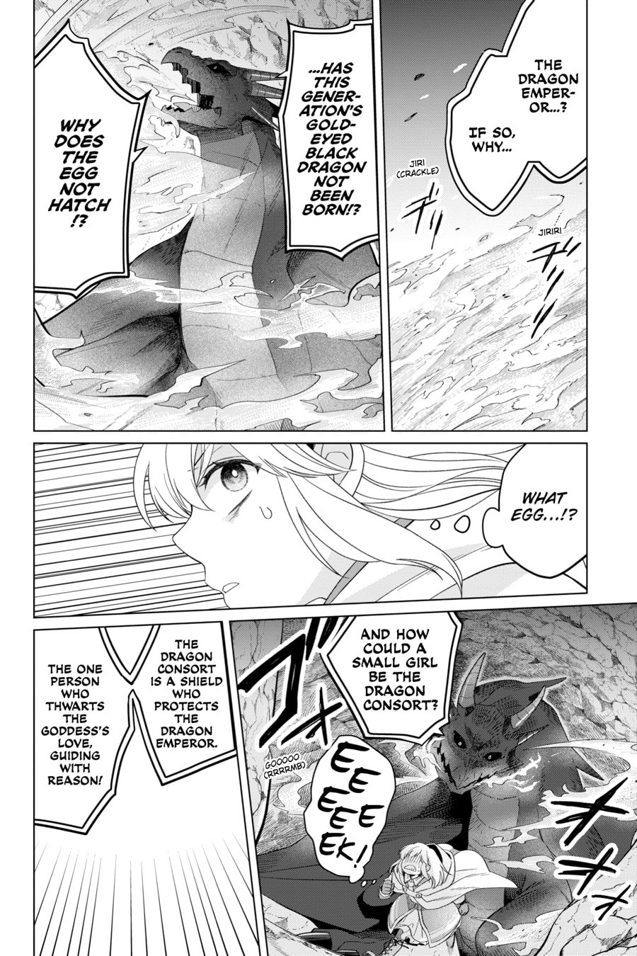 The Do-Over Damsel Conquers the Dragon Emperor Chapter 0 page 10 - 