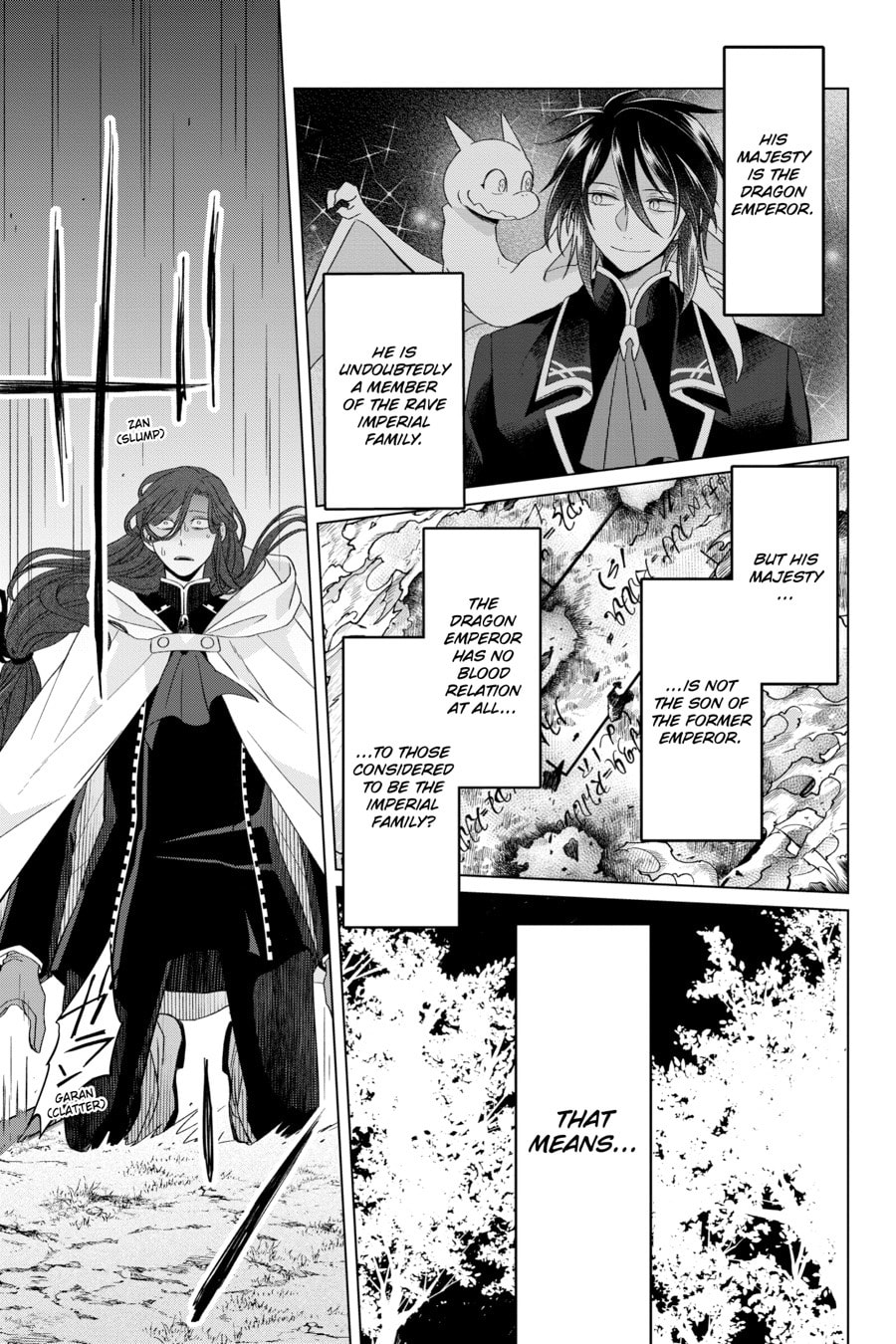 The Do-Over Damsel Conquers the Dragon Emperor Chapter 0 page 94 - 
