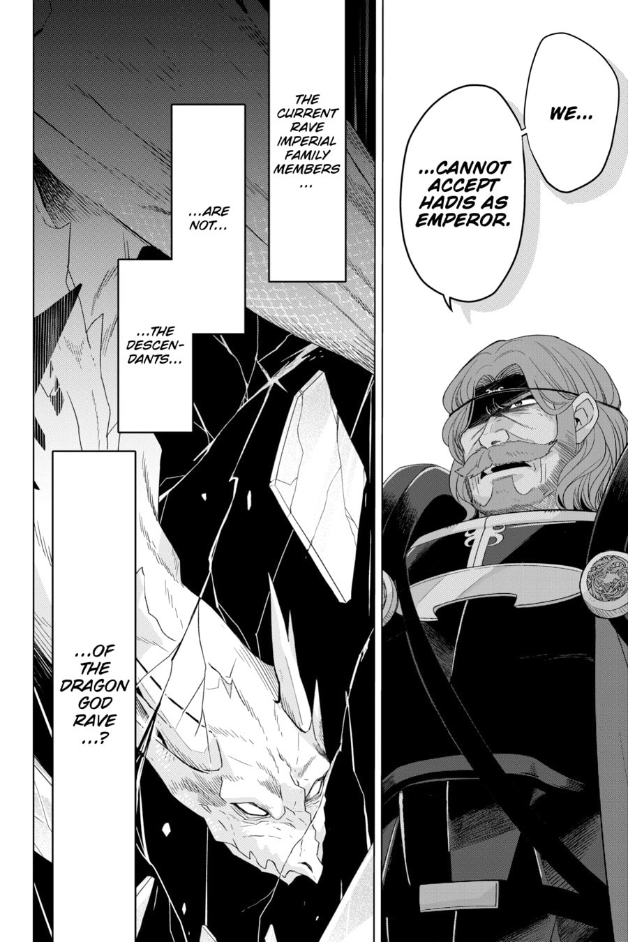 The Do-Over Damsel Conquers the Dragon Emperor Chapter 0 page 95 - 