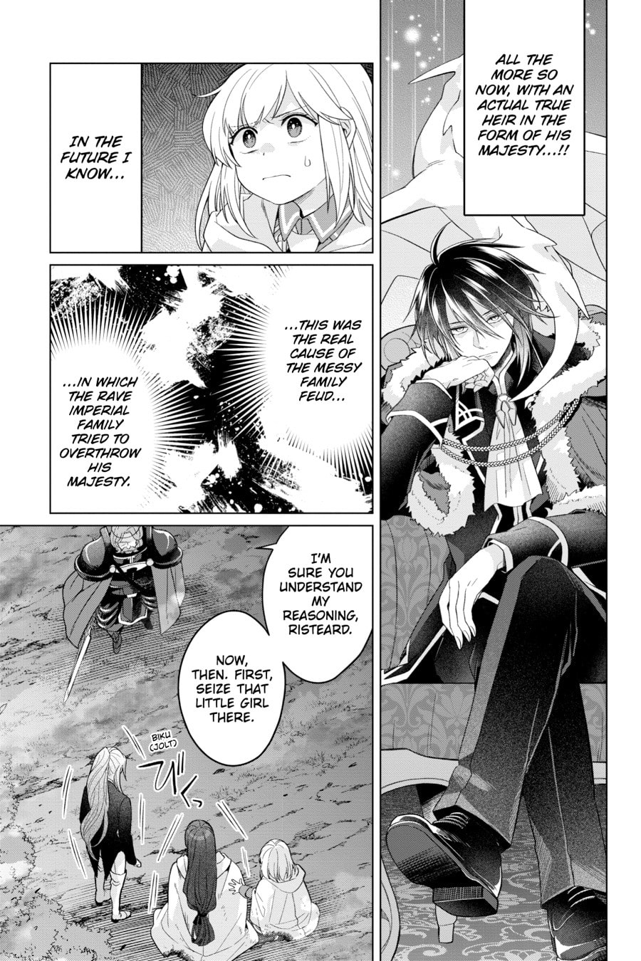 The Do-Over Damsel Conquers the Dragon Emperor Chapter 0 page 98 - 