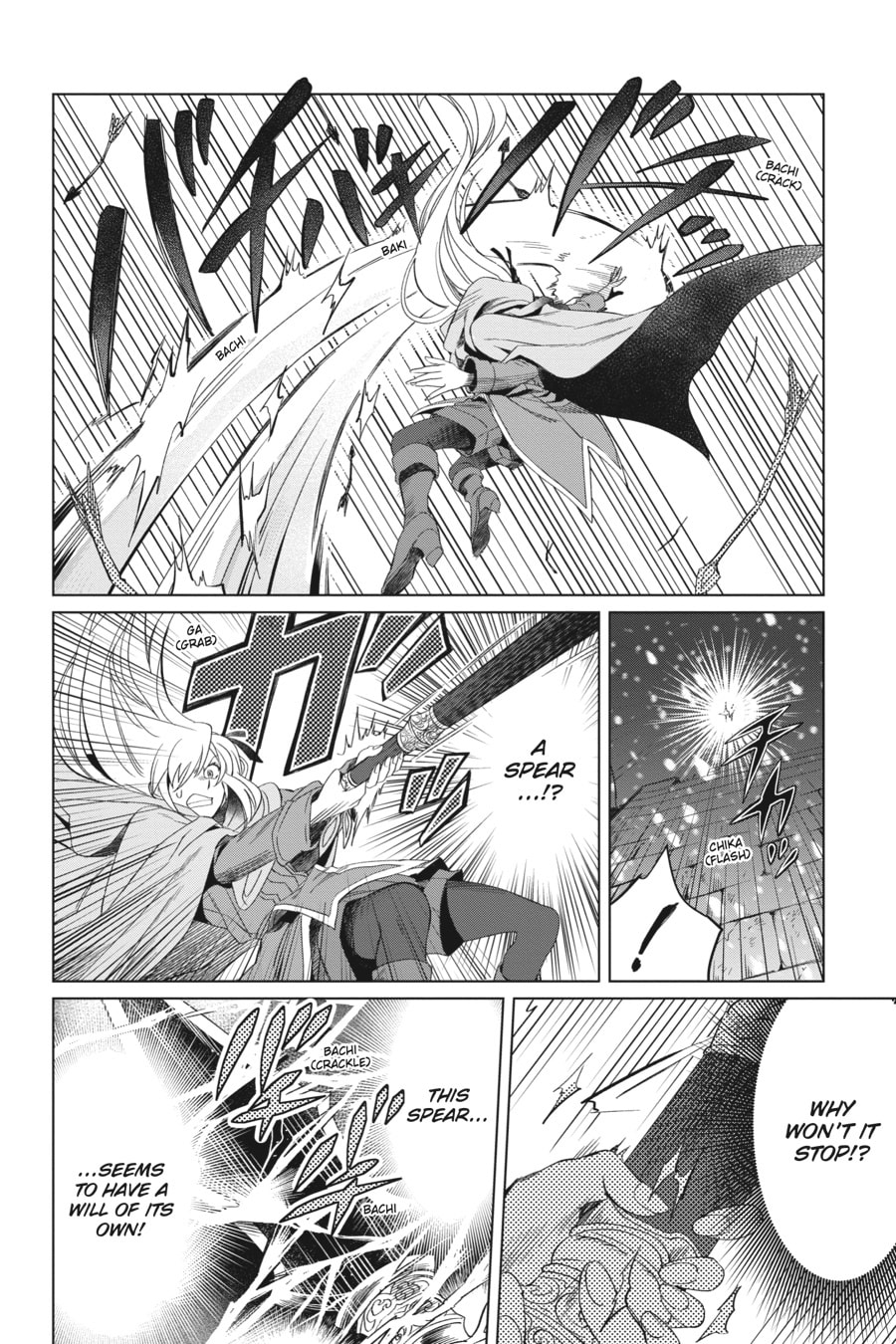 The Do-Over Damsel Conquers the Dragon Emperor Chapter 1 page 16 - 