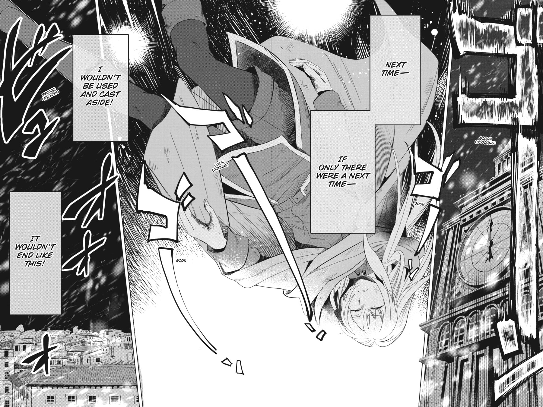 The Do-Over Damsel Conquers the Dragon Emperor Chapter 1 page 20 - 