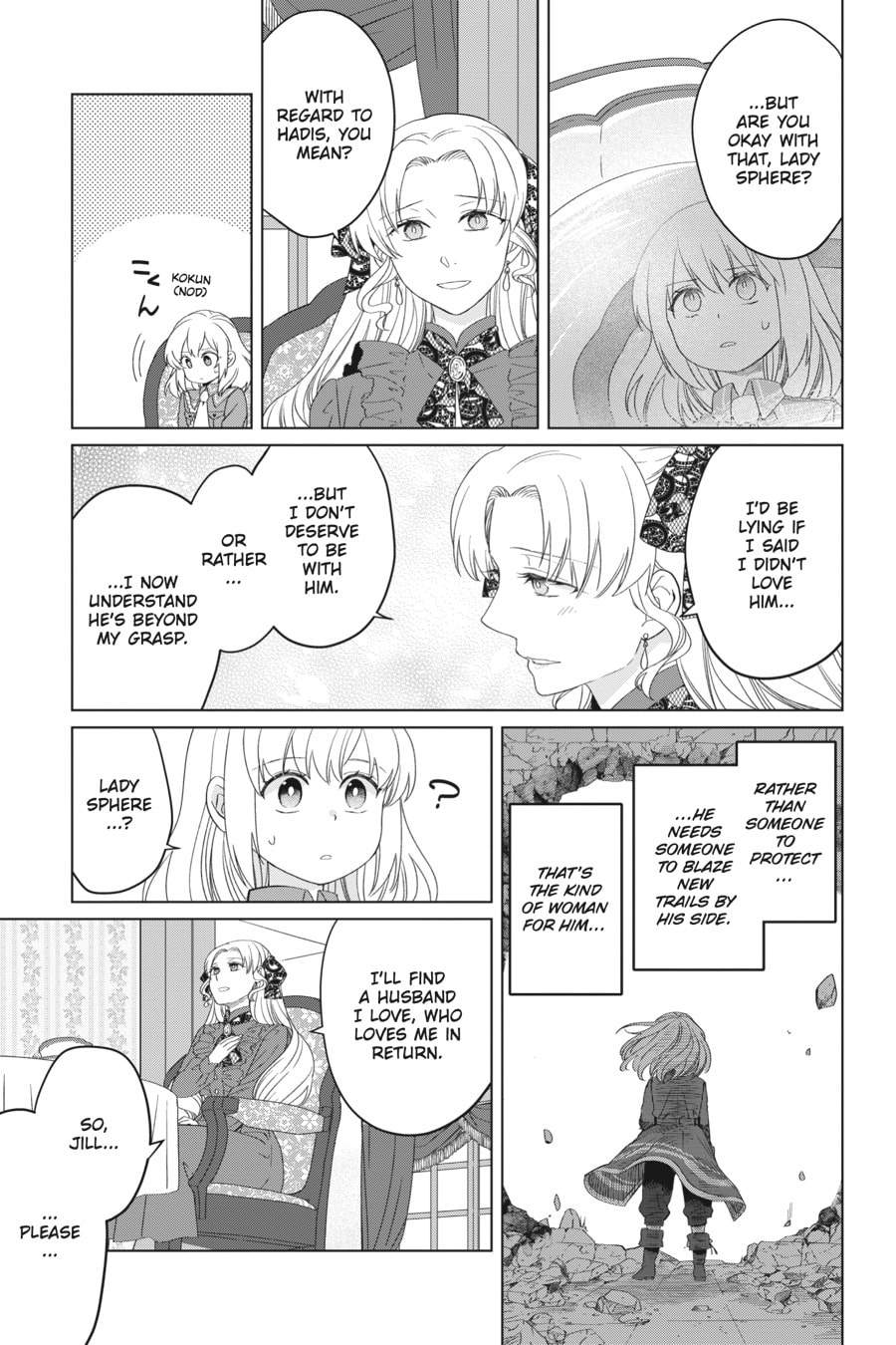 The Do-Over Damsel Conquers the Dragon Emperor Chapter 10.5 page 3 - 