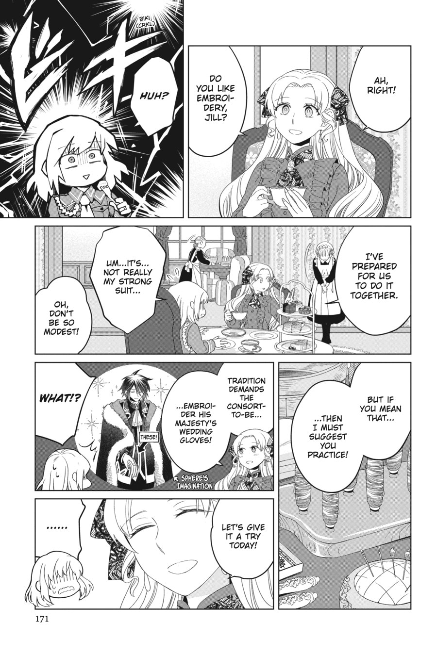 The Do-Over Damsel Conquers the Dragon Emperor Chapter 10.5 page 5 - 