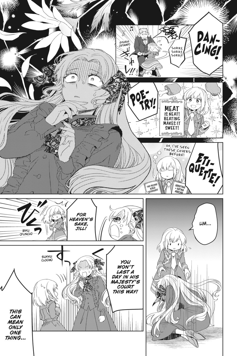 The Do-Over Damsel Conquers the Dragon Emperor Chapter 10.5 page 7 - 