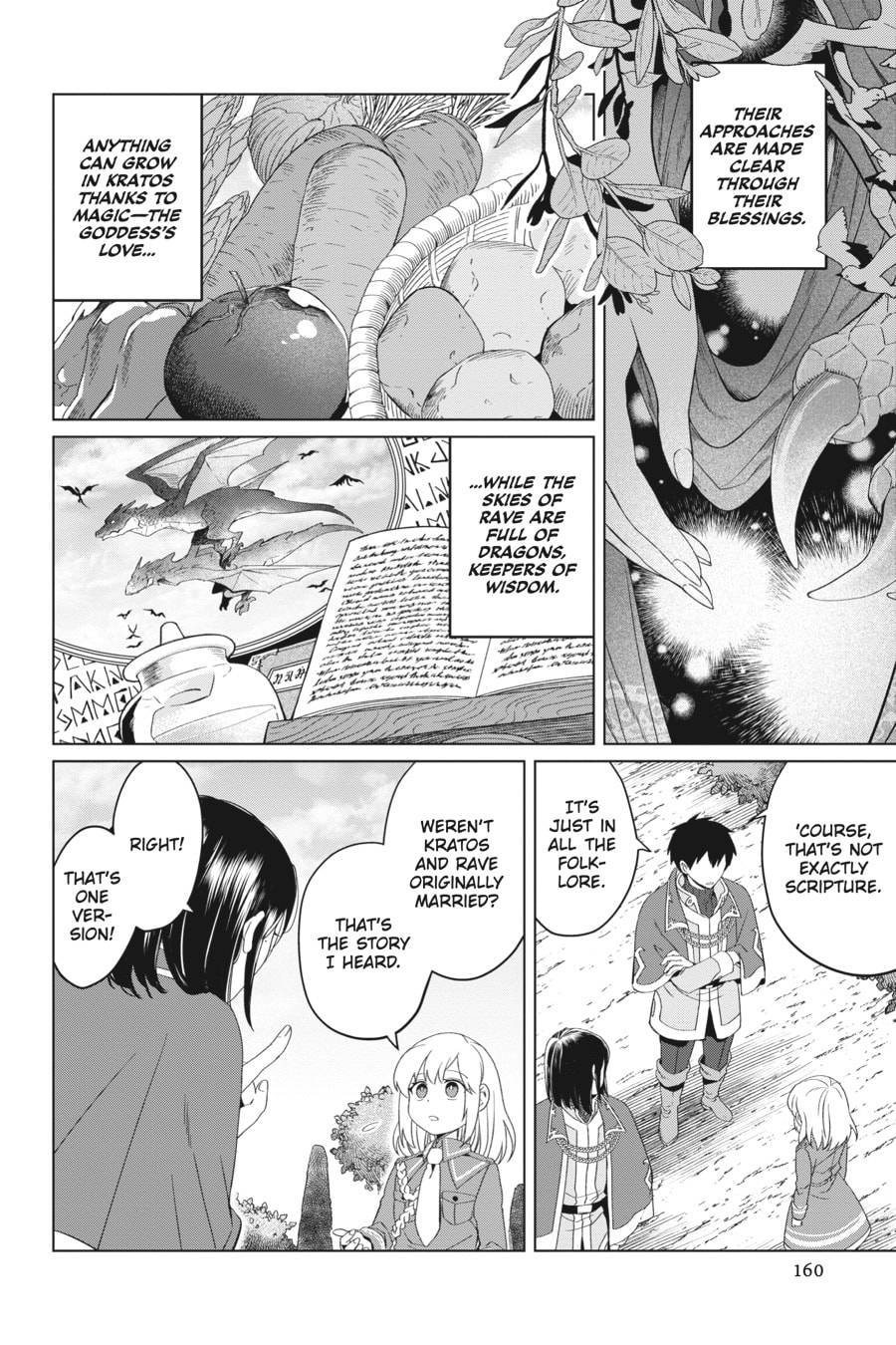 The Do-Over Damsel Conquers the Dragon Emperor Chapter 10 page 18 - 