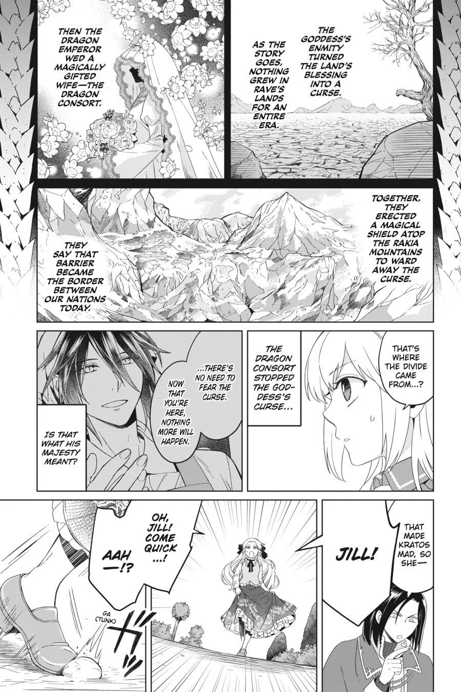 The Do-Over Damsel Conquers the Dragon Emperor Chapter 10 page 19 - 