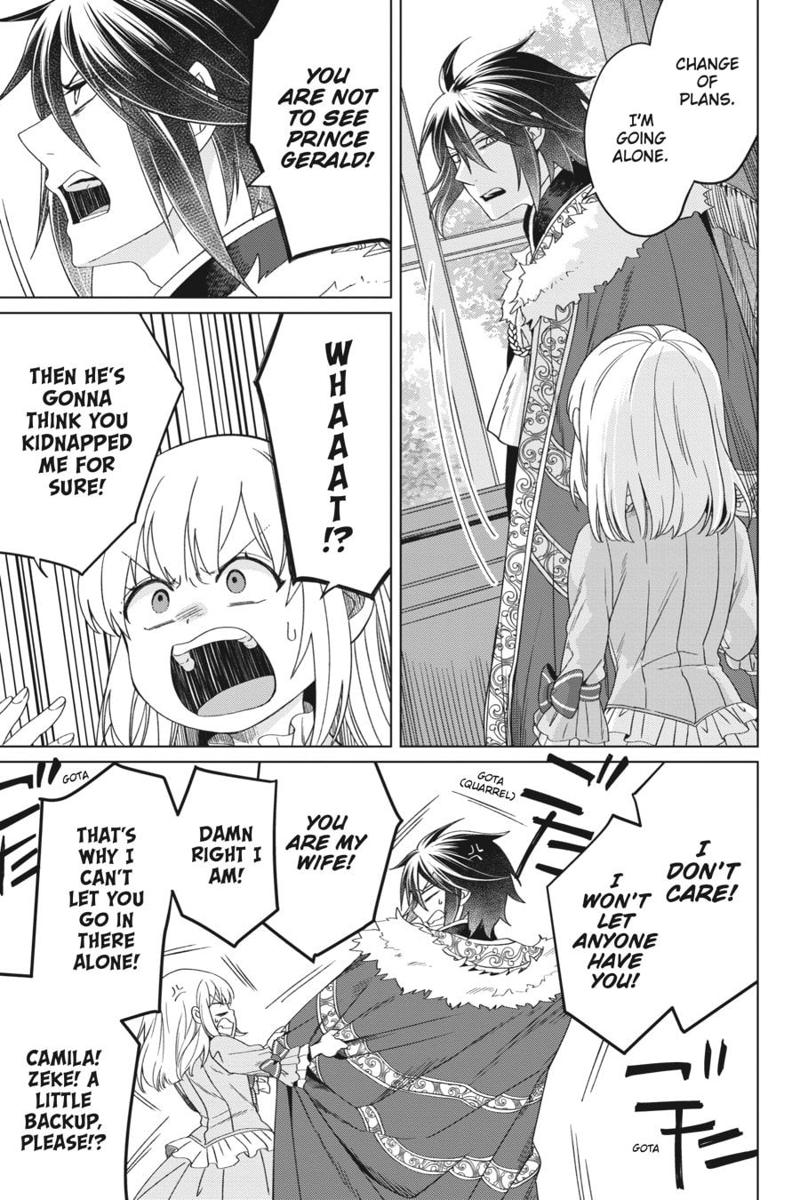 The Do-Over Damsel Conquers the Dragon Emperor Chapter 11 page 15 - 