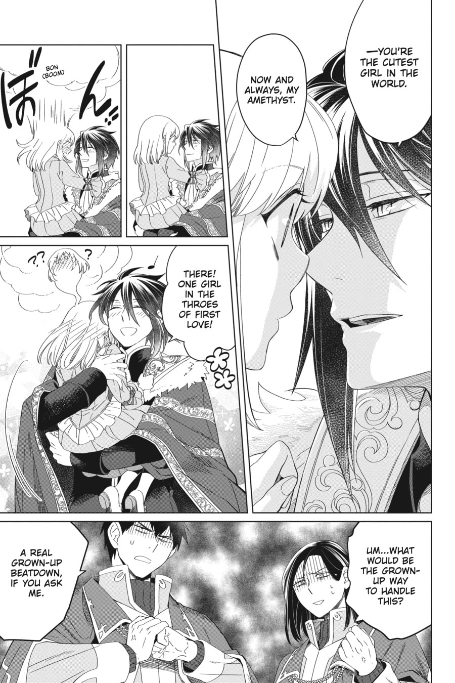 The Do-Over Damsel Conquers the Dragon Emperor Chapter 11 page 19 - 