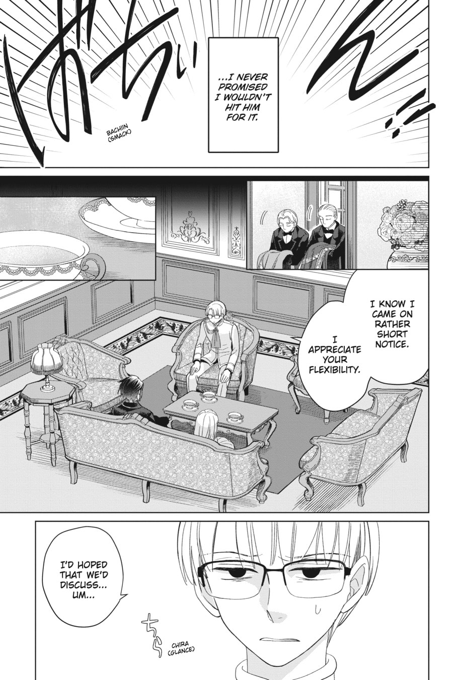 The Do-Over Damsel Conquers the Dragon Emperor Chapter 11 page 21 - 