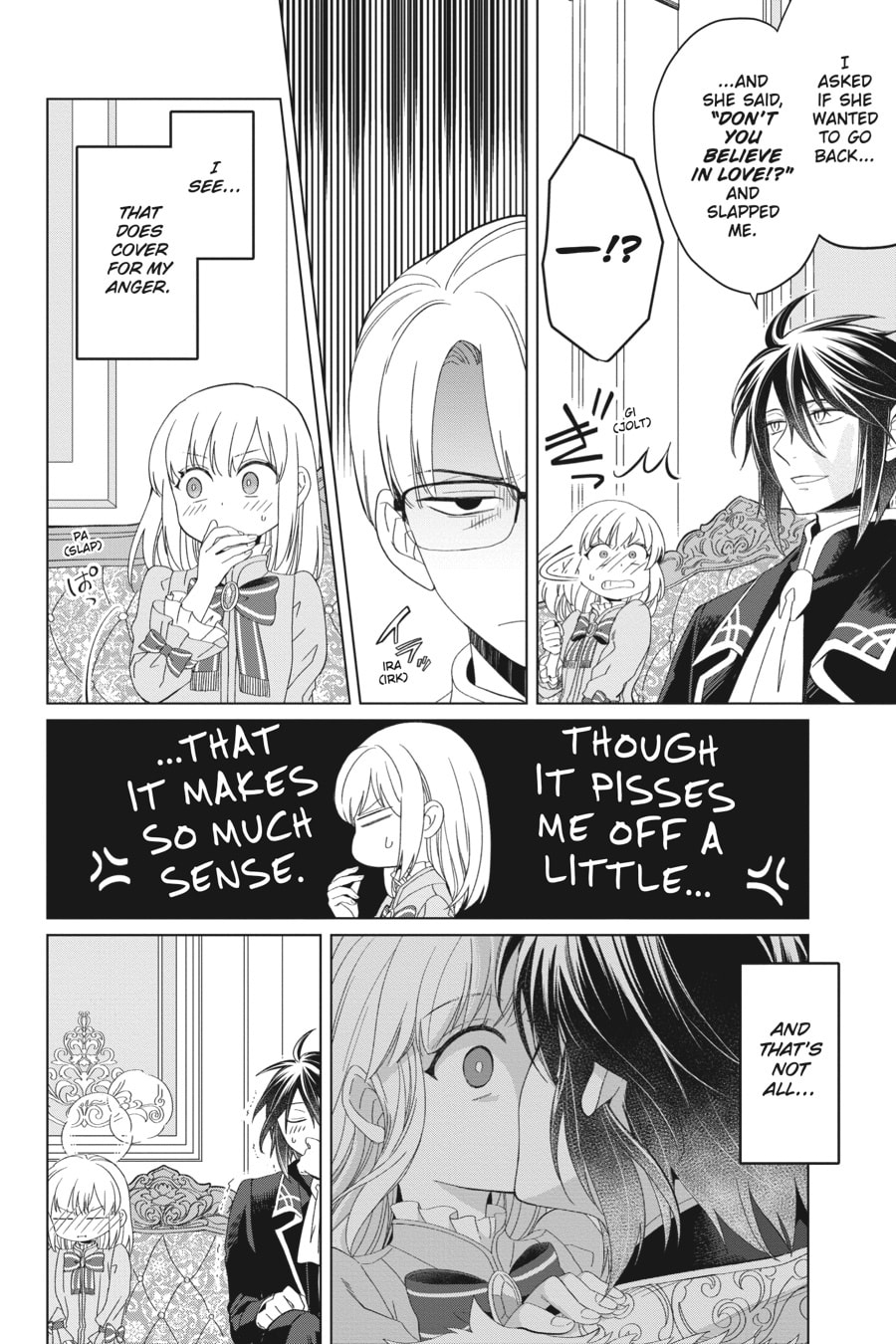 The Do-Over Damsel Conquers the Dragon Emperor Chapter 11 page 24 - 