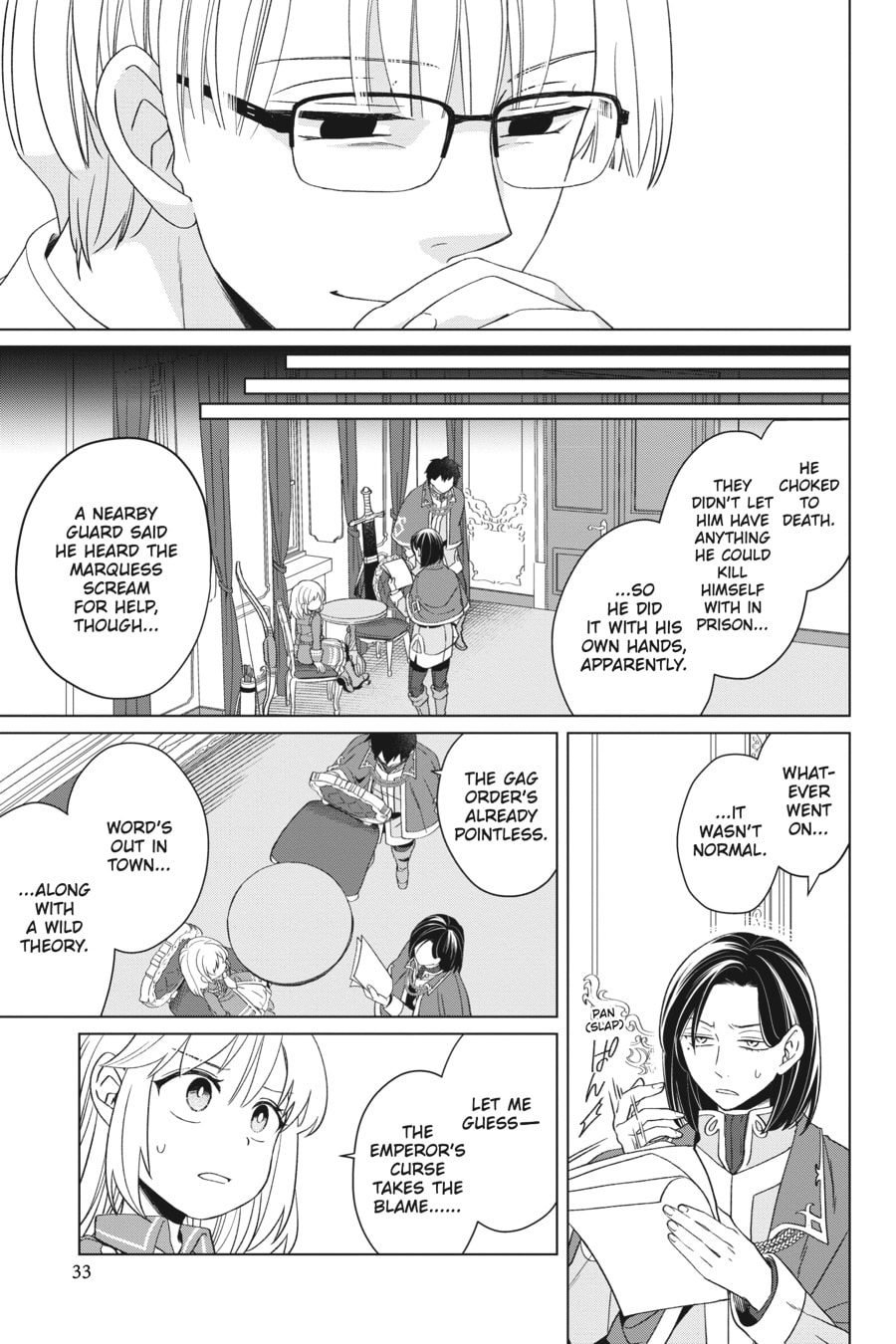 The Do-Over Damsel Conquers the Dragon Emperor Chapter 11 page 31 - 