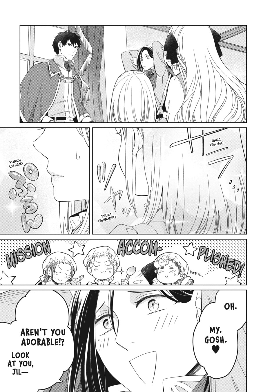 The Do-Over Damsel Conquers the Dragon Emperor Chapter 11 page 5 - 