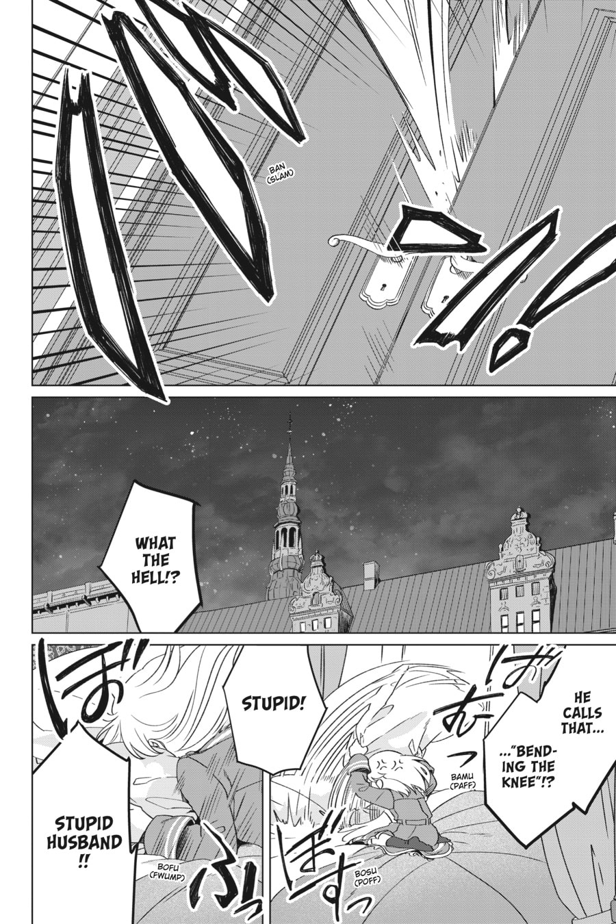 The Do-Over Damsel Conquers the Dragon Emperor Chapter 12 page 16 - 