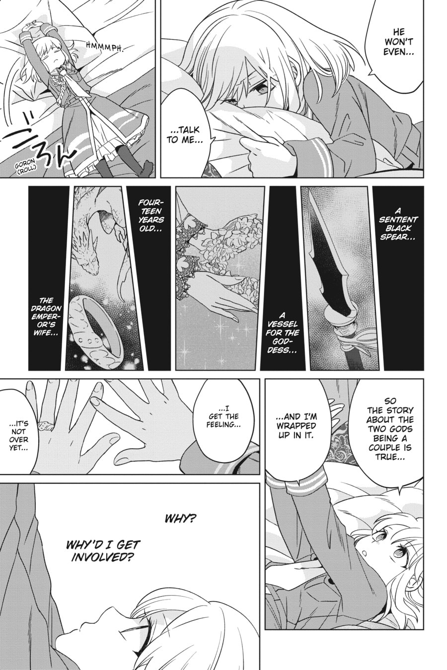The Do-Over Damsel Conquers the Dragon Emperor Chapter 12 page 17 - 