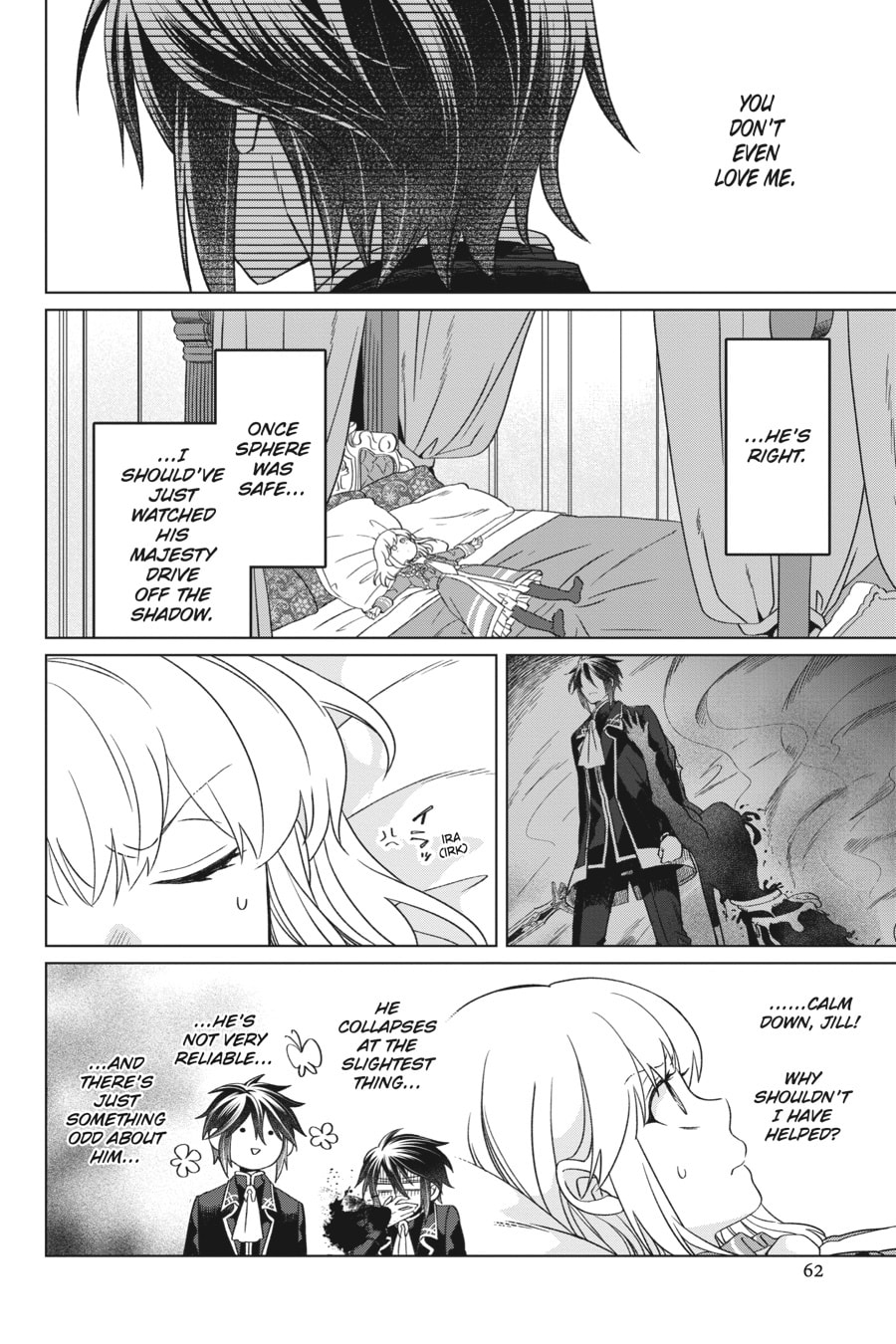 The Do-Over Damsel Conquers the Dragon Emperor Chapter 12 page 18 - 