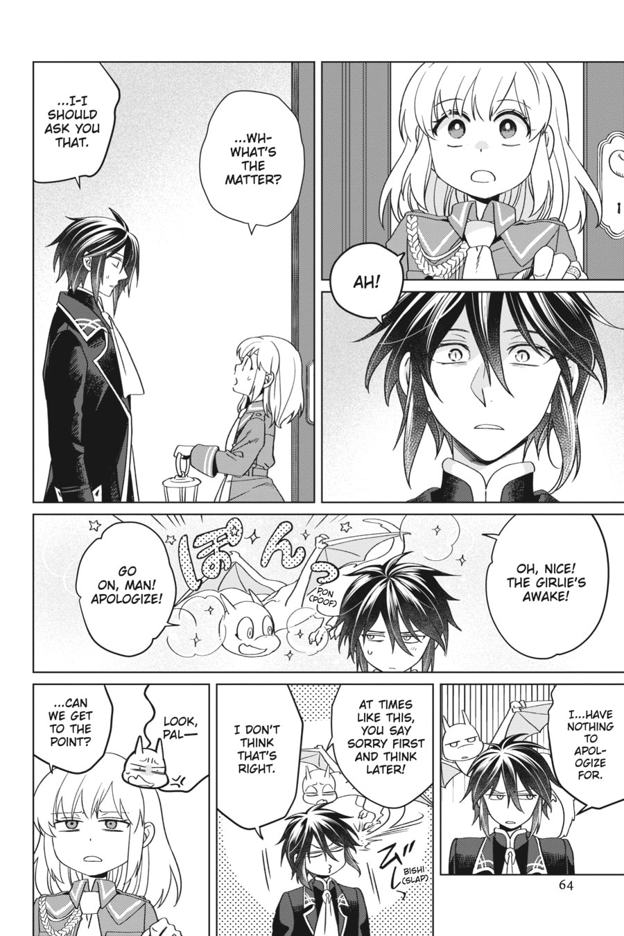 The Do-Over Damsel Conquers the Dragon Emperor Chapter 12 page 20 - 
