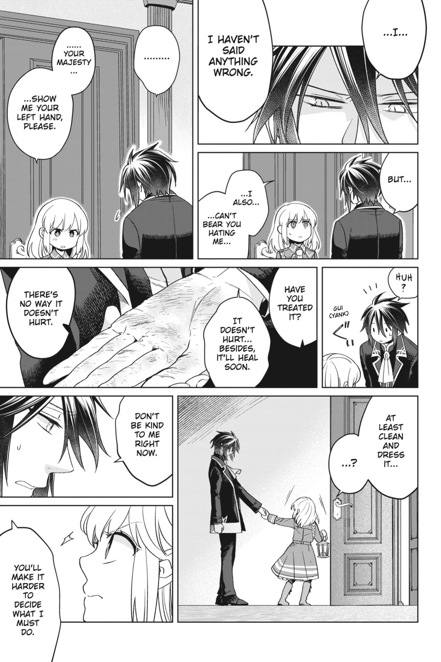 The Do-Over Damsel Conquers the Dragon Emperor Chapter 12 page 21 - 