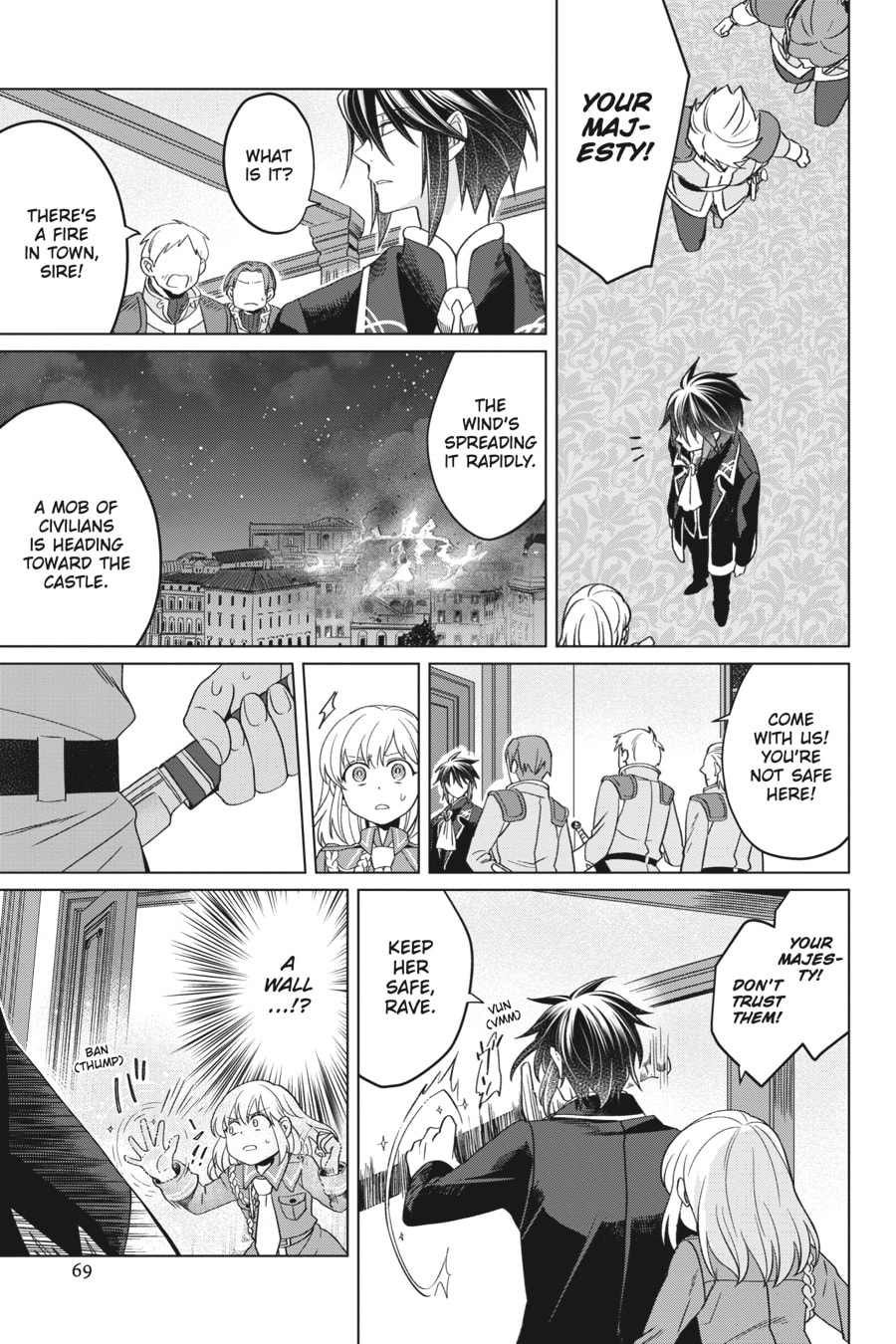 The Do-Over Damsel Conquers the Dragon Emperor Chapter 12 page 25 - 