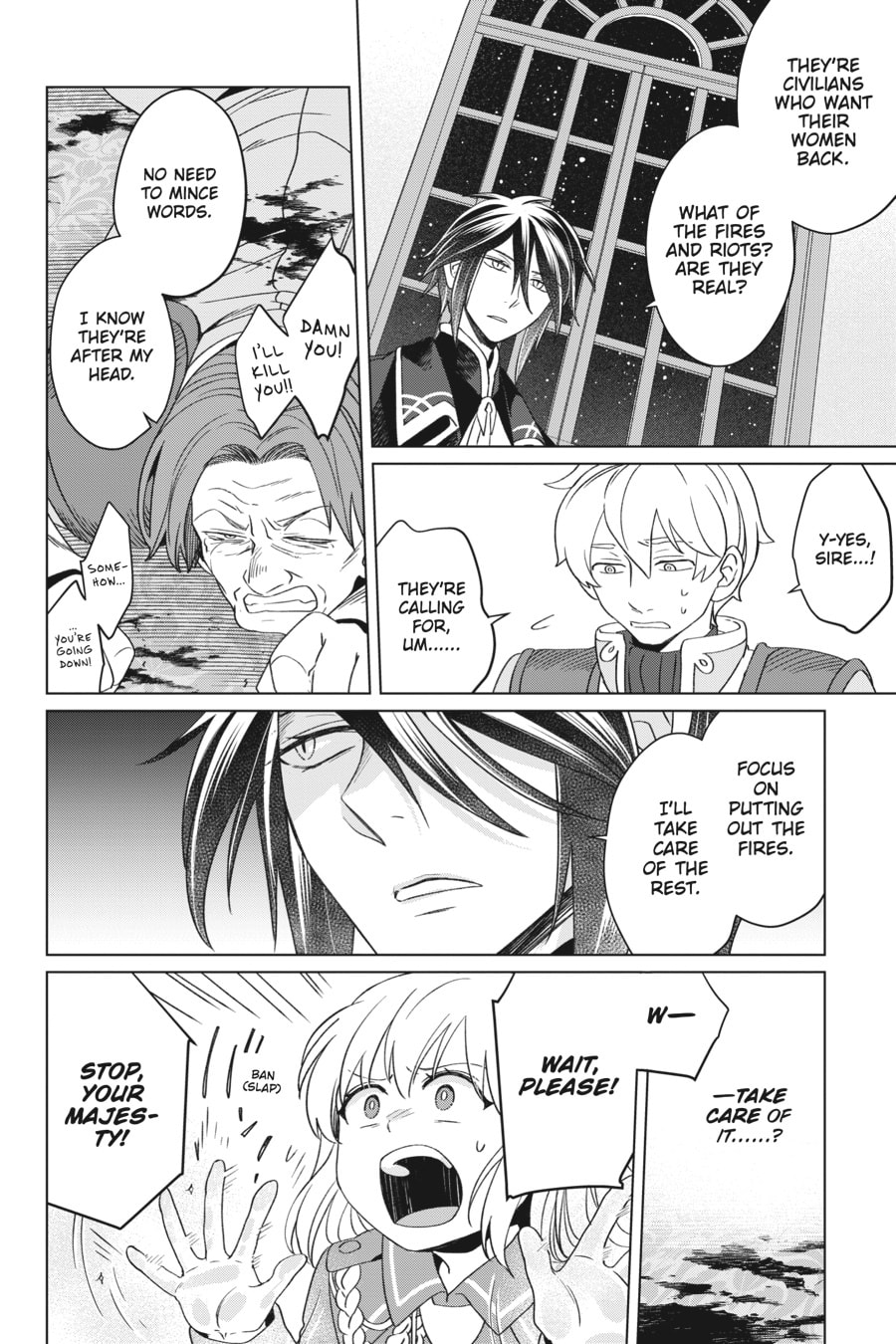 The Do-Over Damsel Conquers the Dragon Emperor Chapter 12 page 28 - 