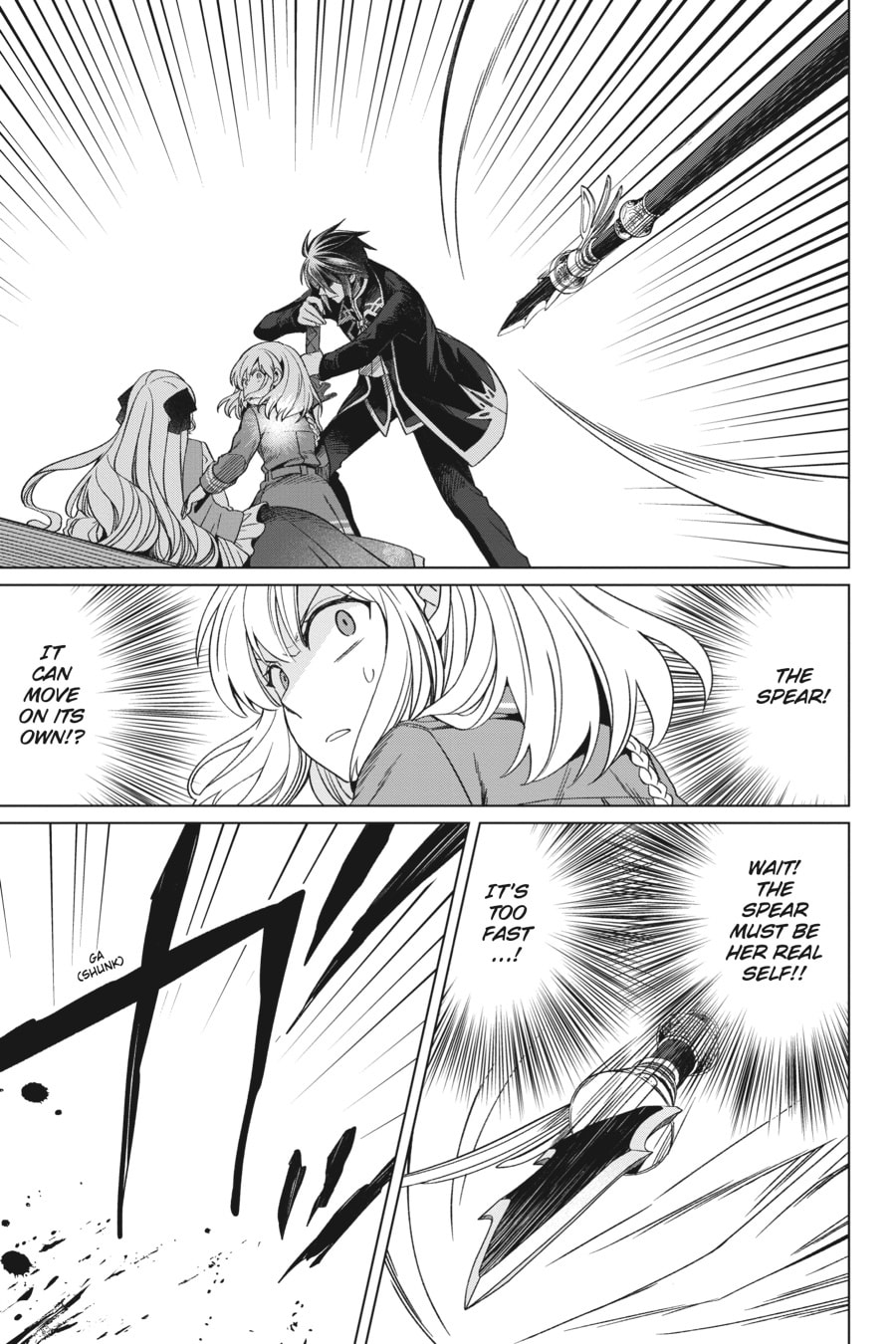 The Do-Over Damsel Conquers the Dragon Emperor Chapter 12 page 9 - 
