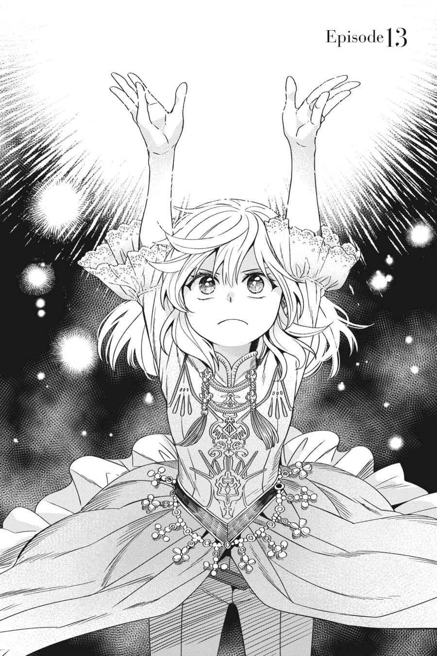 The Do-Over Damsel Conquers the Dragon Emperor Chapter 13 page 2 - 
