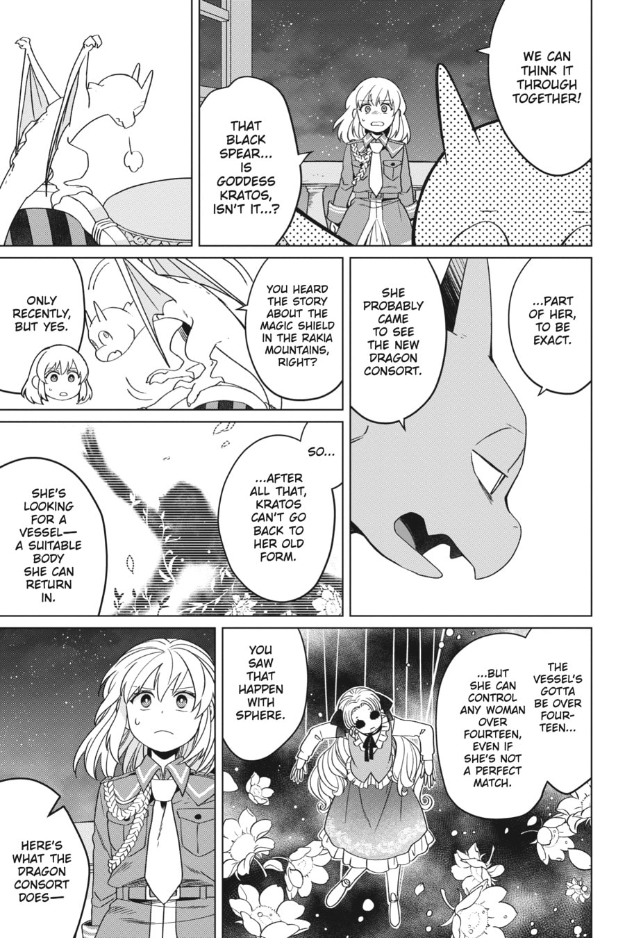 The Do-Over Damsel Conquers the Dragon Emperor Chapter 13 page 15 - 