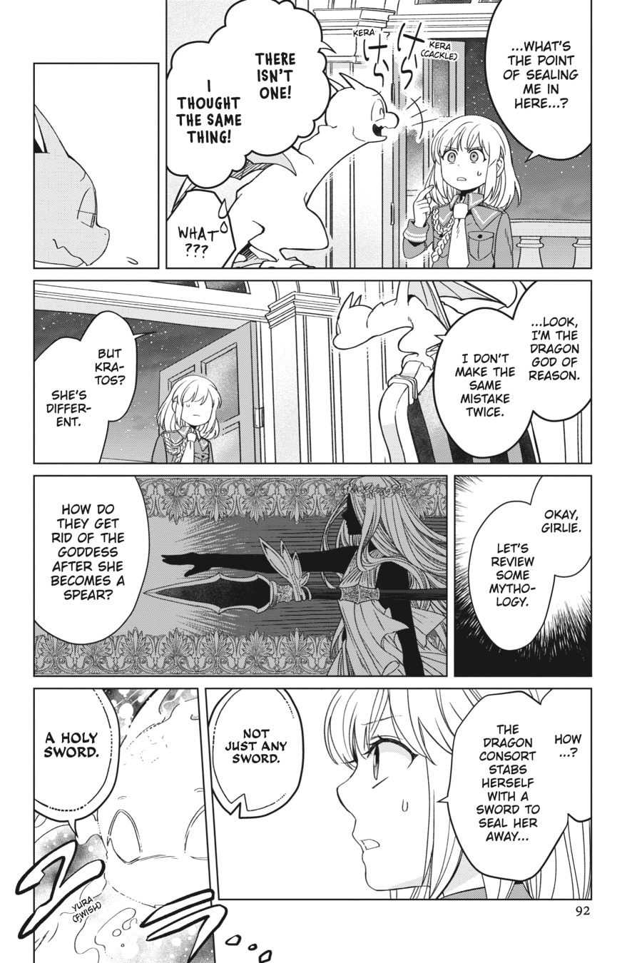 The Do-Over Damsel Conquers the Dragon Emperor Chapter 13 page 18 - 