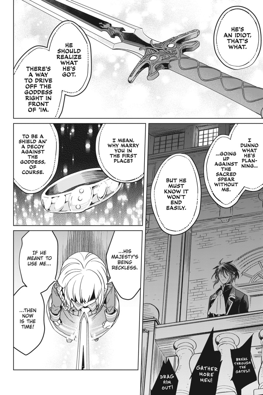 The Do-Over Damsel Conquers the Dragon Emperor Chapter 13 page 22 - 