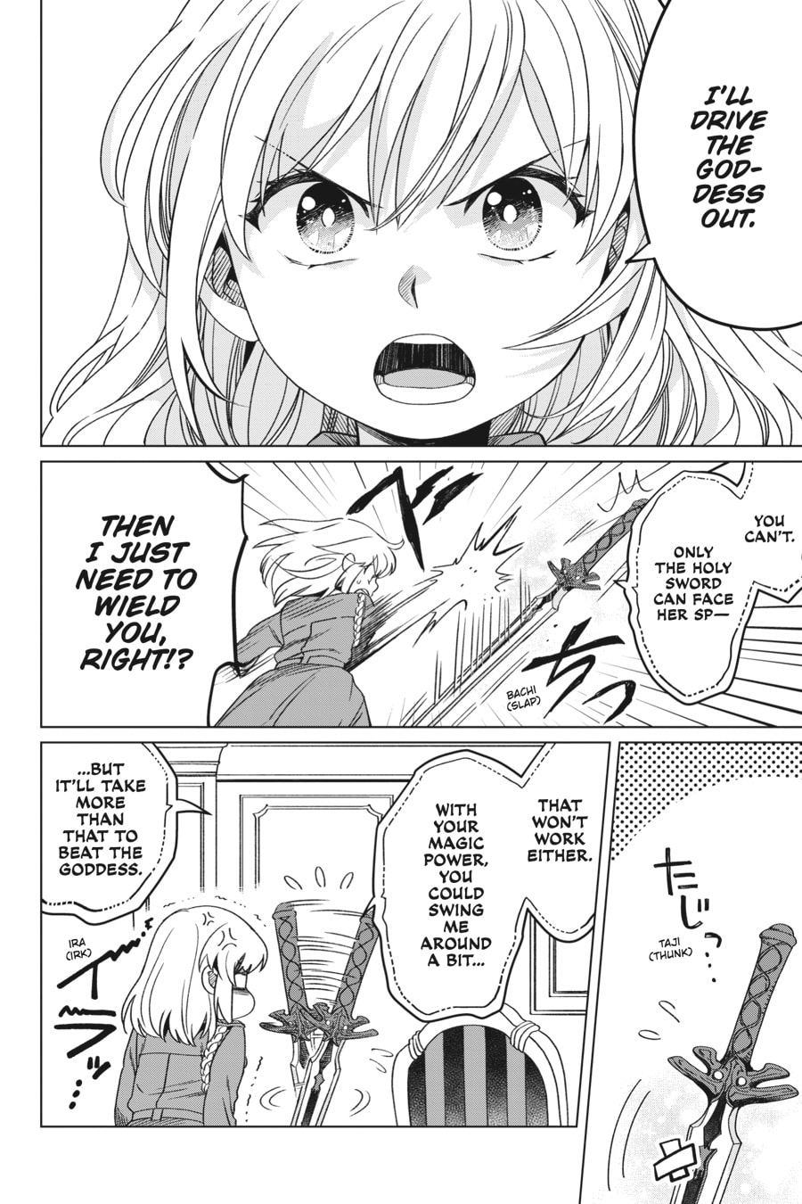 The Do-Over Damsel Conquers the Dragon Emperor Chapter 13 page 24 - 