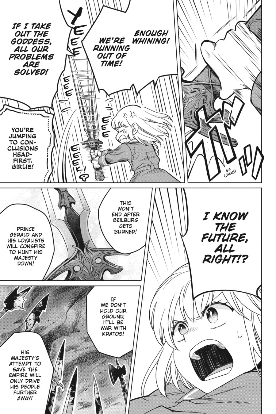 The Do-Over Damsel Conquers the Dragon Emperor Chapter 13 page 25 - 