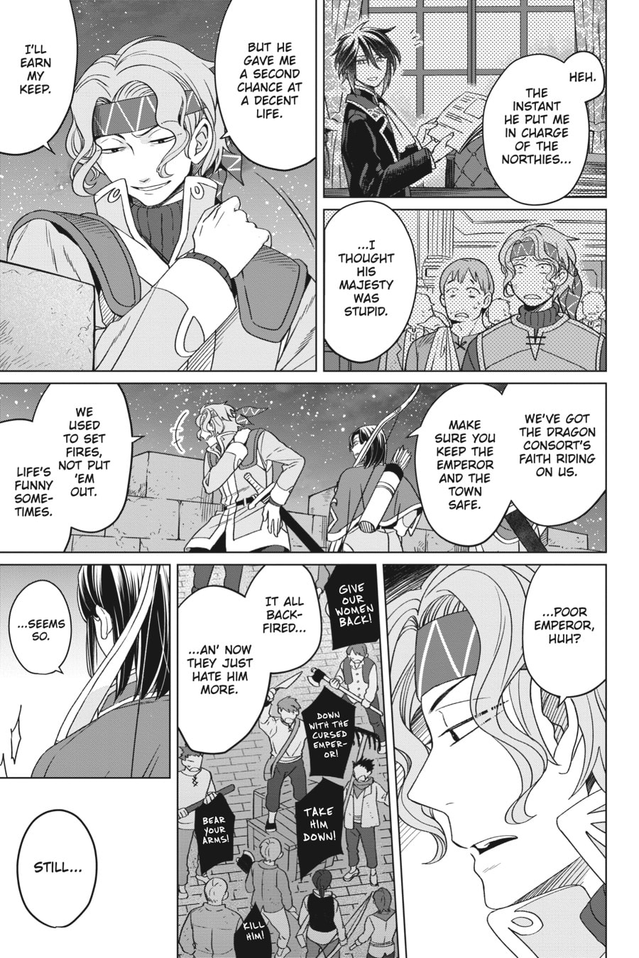 The Do-Over Damsel Conquers the Dragon Emperor Chapter 13 page 5 - 