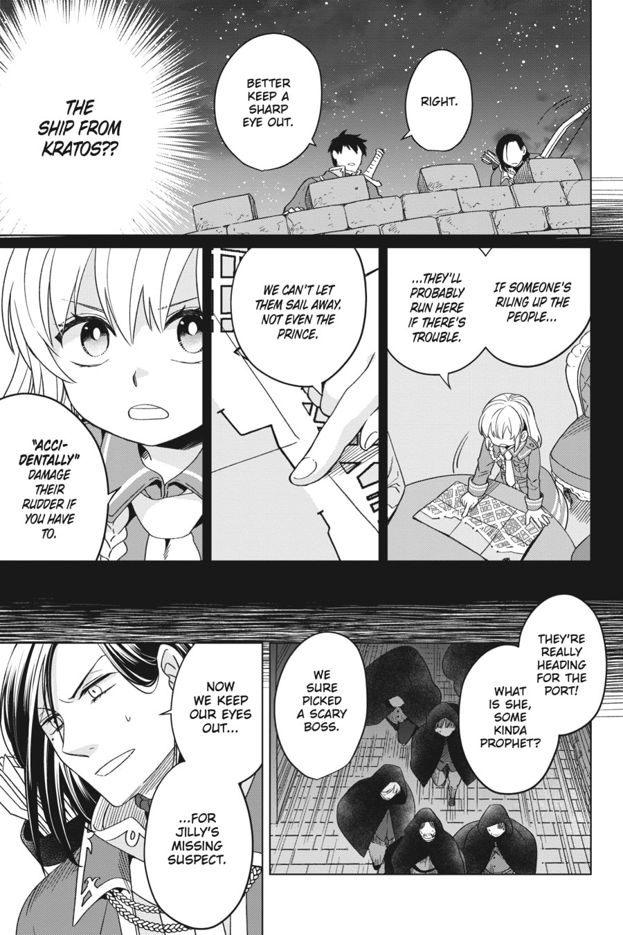 The Do-Over Damsel Conquers the Dragon Emperor Chapter 13 page 7 - 