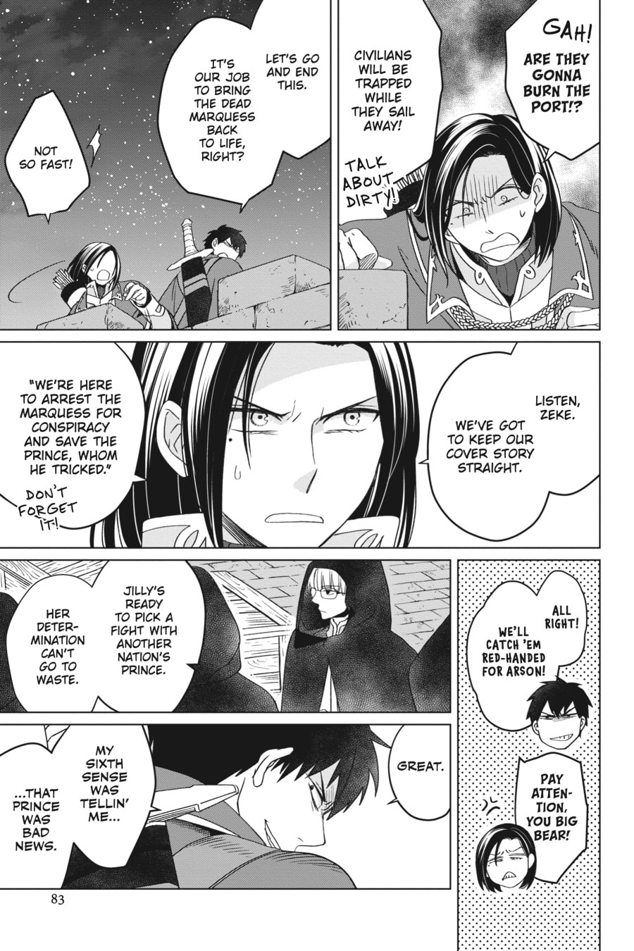 The Do-Over Damsel Conquers the Dragon Emperor Chapter 13 page 9 - 