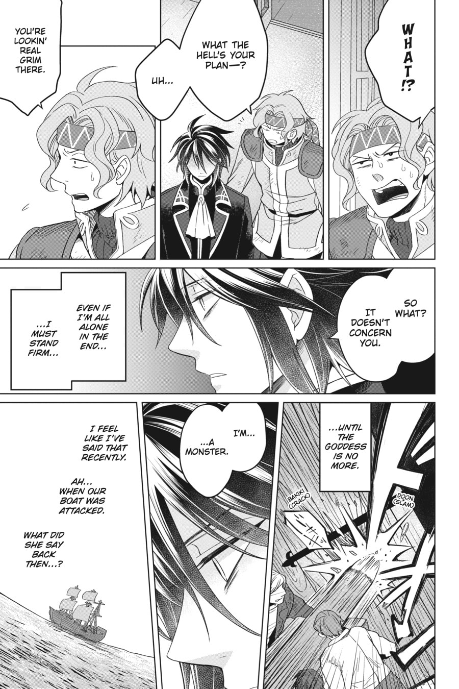 The Do-Over Damsel Conquers the Dragon Emperor Chapter 14 page 11 - 