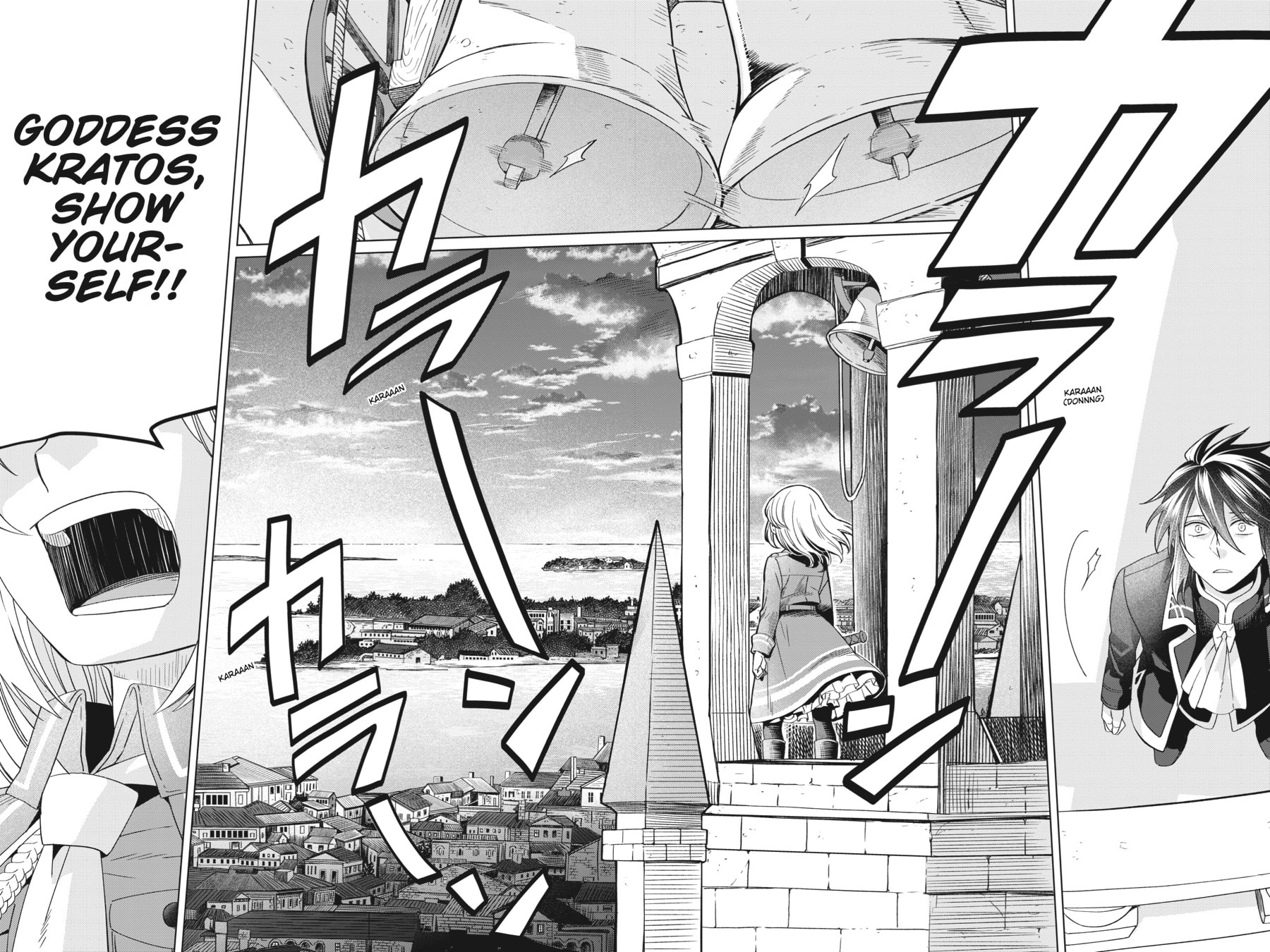 The Do-Over Damsel Conquers the Dragon Emperor Chapter 14 page 12 - 