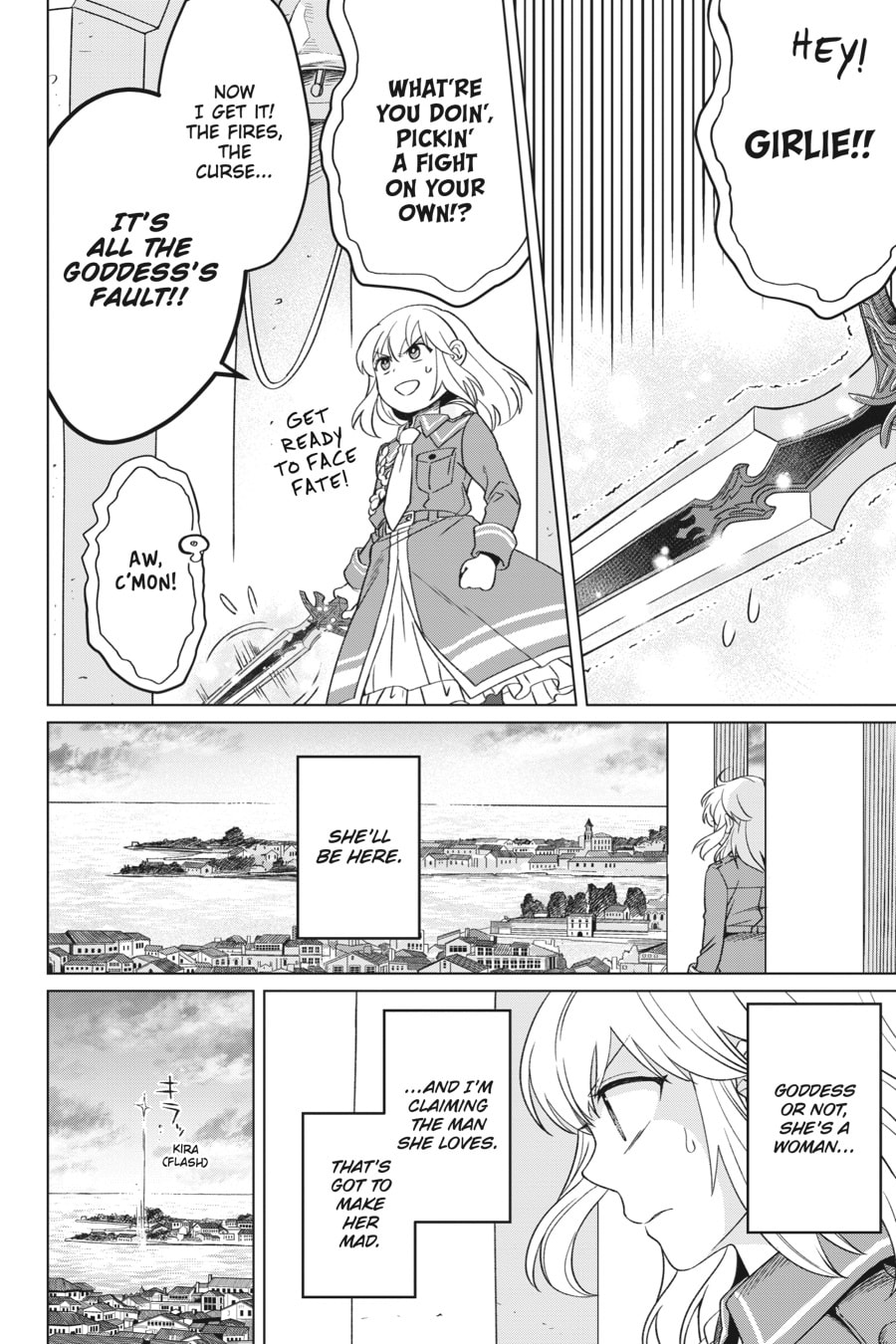 The Do-Over Damsel Conquers the Dragon Emperor Chapter 14 page 15 - 