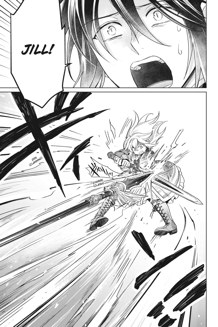 The Do-Over Damsel Conquers the Dragon Emperor Chapter 14 page 18 - 