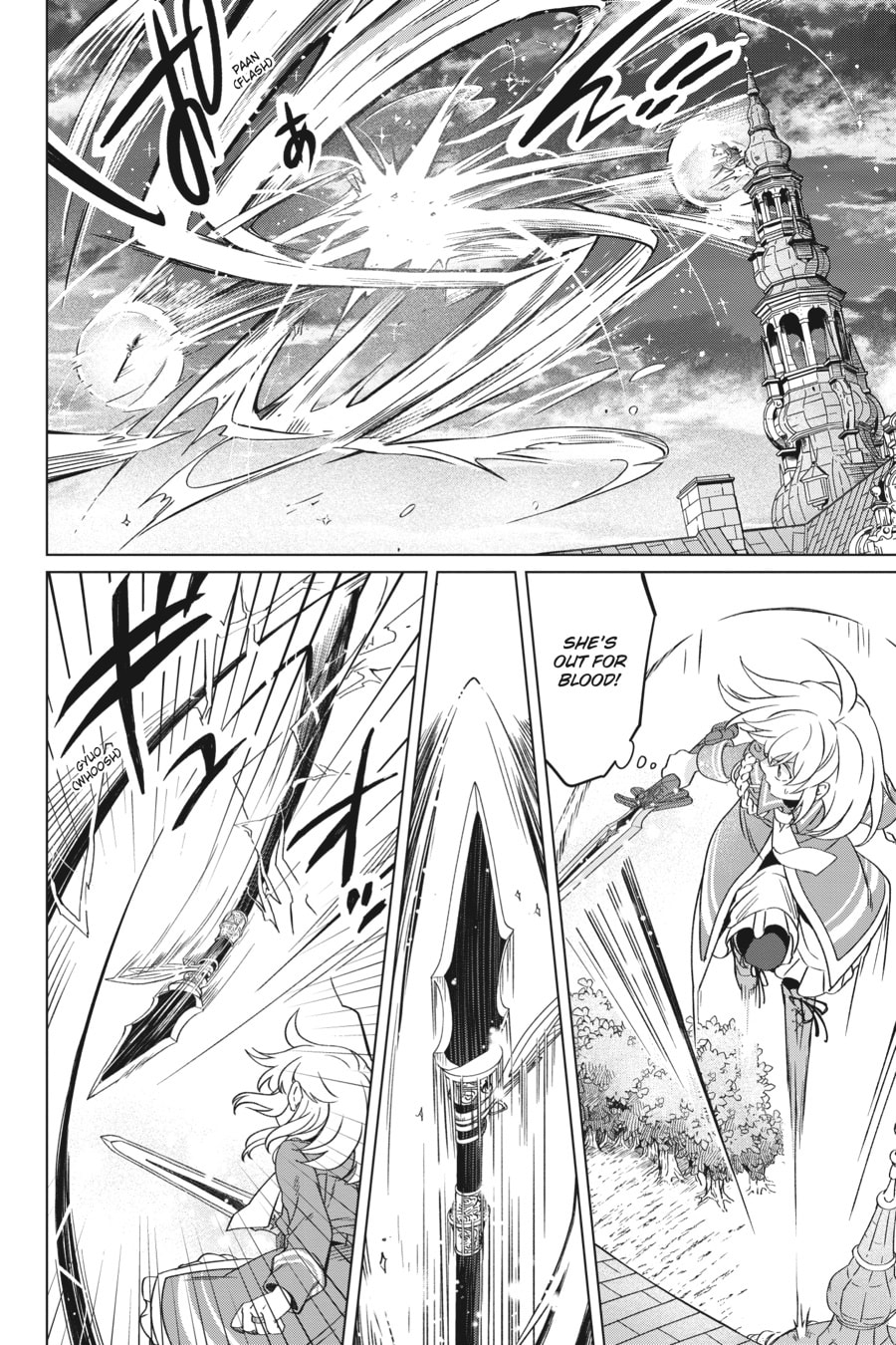 The Do-Over Damsel Conquers the Dragon Emperor Chapter 14 page 19 - 