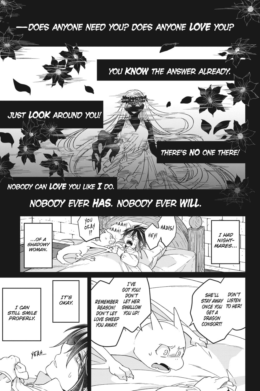 The Do-Over Damsel Conquers the Dragon Emperor Chapter 14 page 3 - 