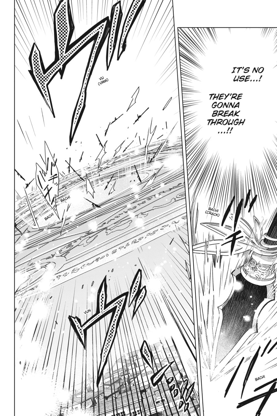 The Do-Over Damsel Conquers the Dragon Emperor Chapter 14 page 22 - 