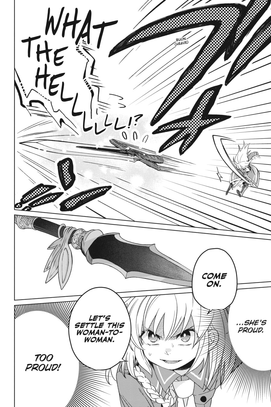 The Do-Over Damsel Conquers the Dragon Emperor Chapter 14 page 26 - 